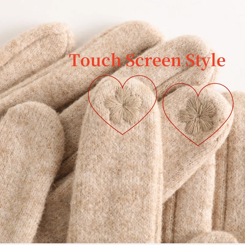 Cashmere-Wool  Gloves